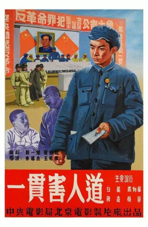 鹿児島国際大学Marketing Degree Certificate